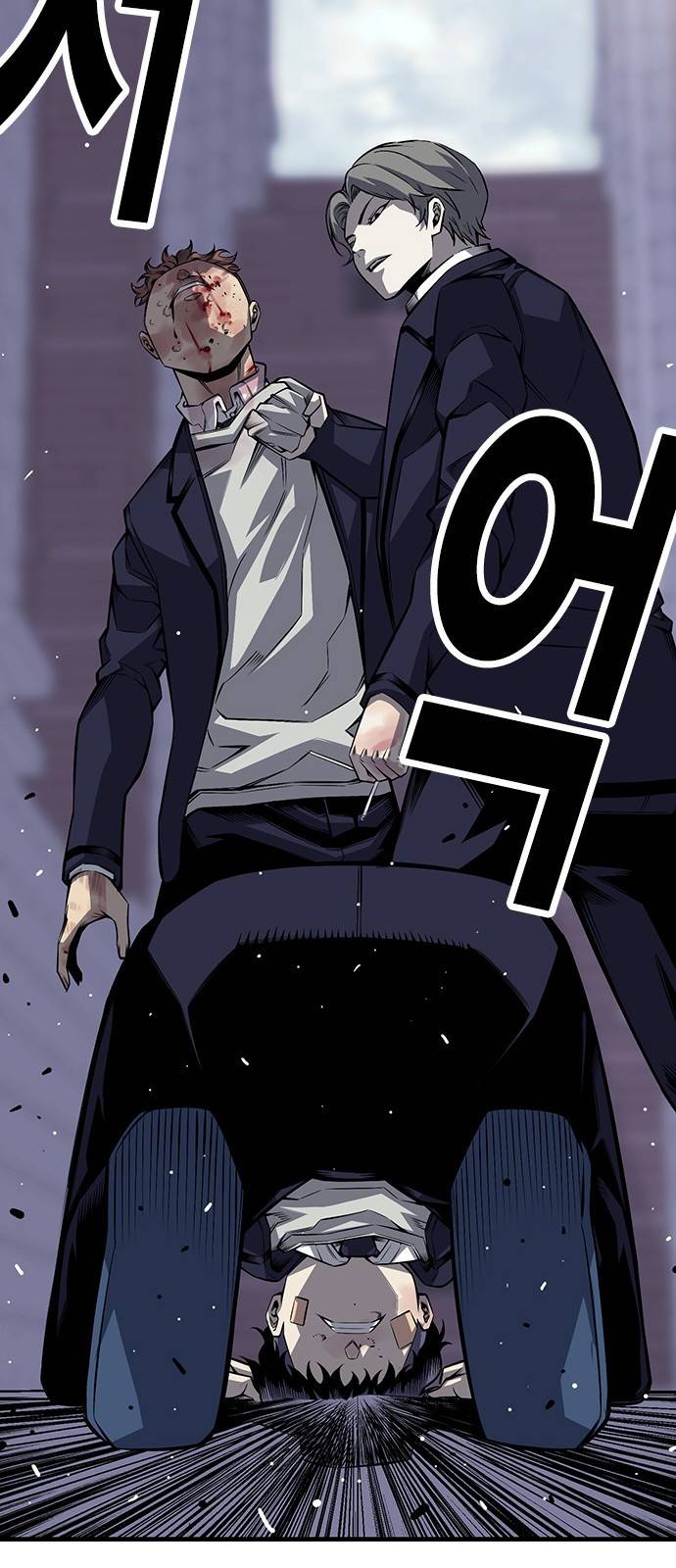 왕게임 2화 너도 한 번 개겨보게? 81