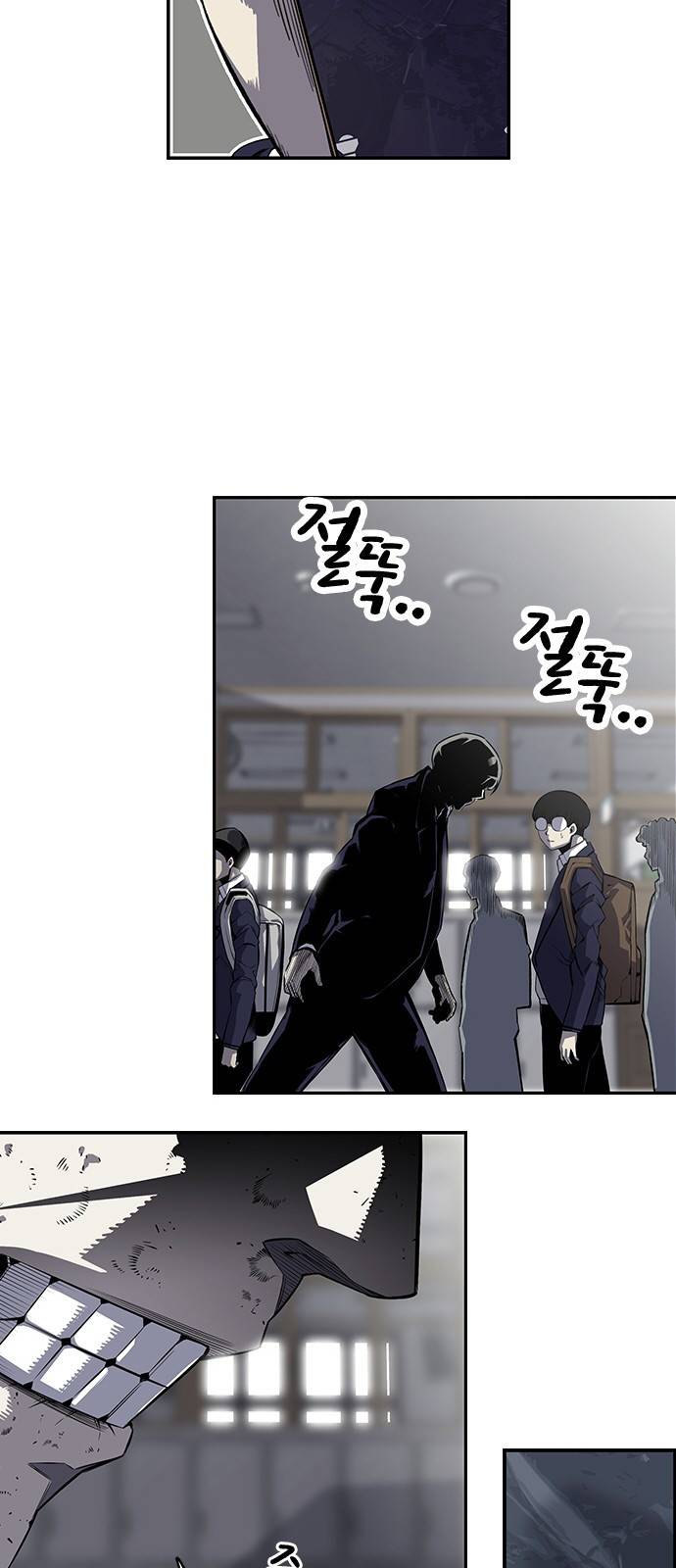 왕게임 2화 너도 한 번 개겨보게? 98
