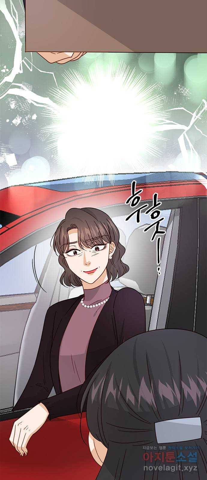 열녀박씨 계약결혼뎐 80화 8
