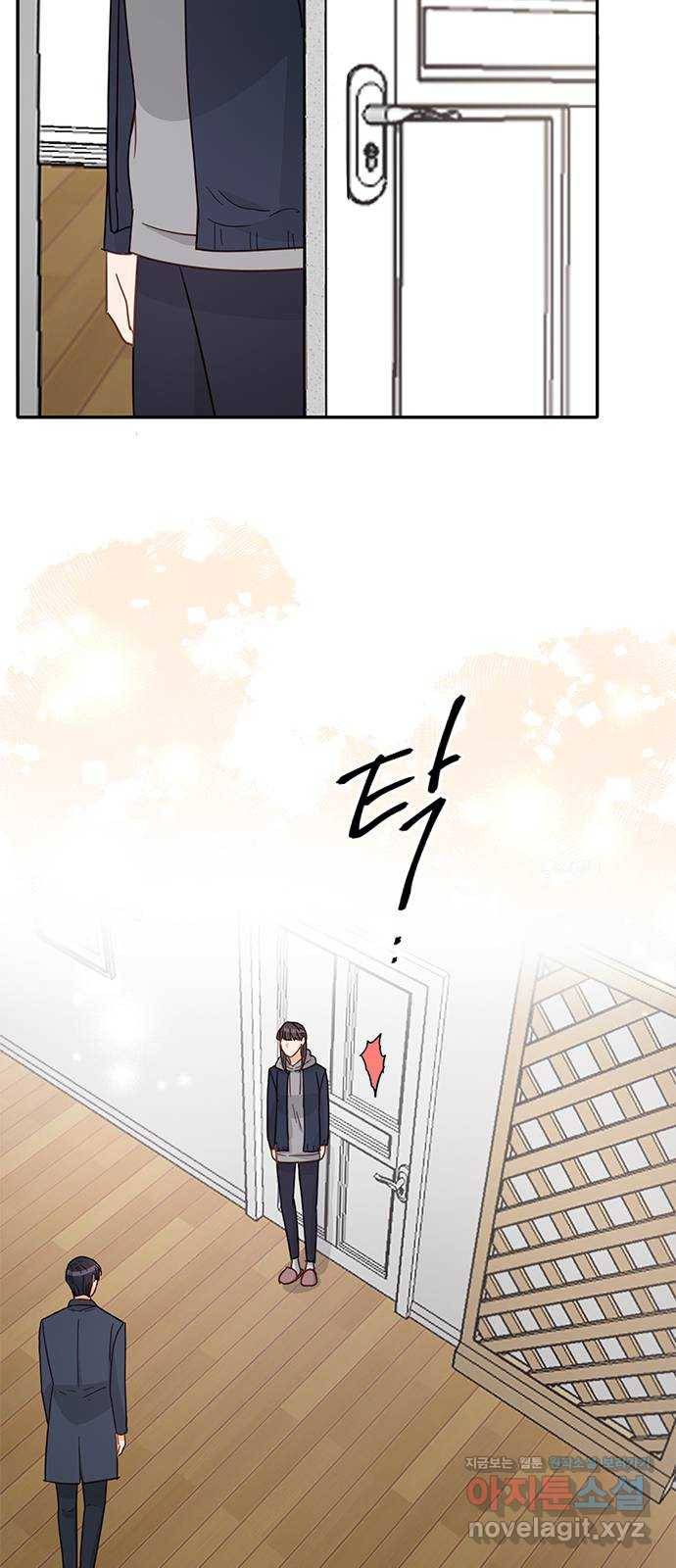 열녀박씨 계약결혼뎐 80화 49