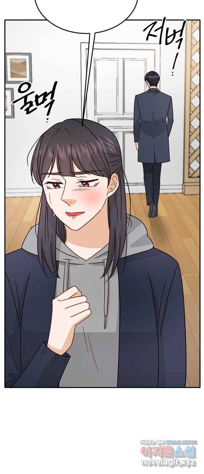 열녀박씨 계약결혼뎐 80화 55
