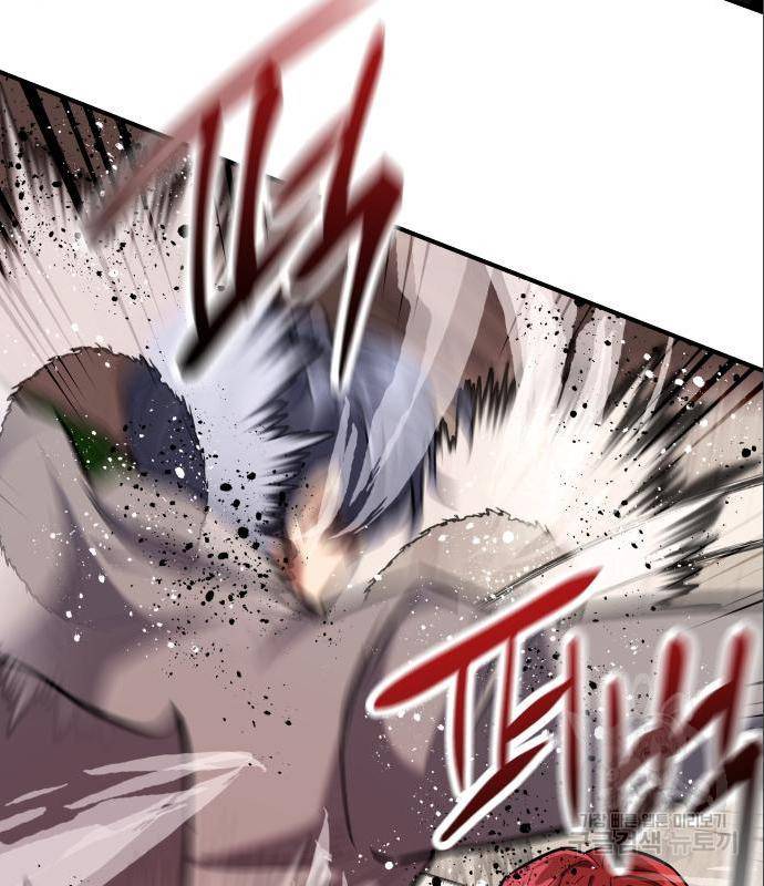 킬링킬러 5화 149