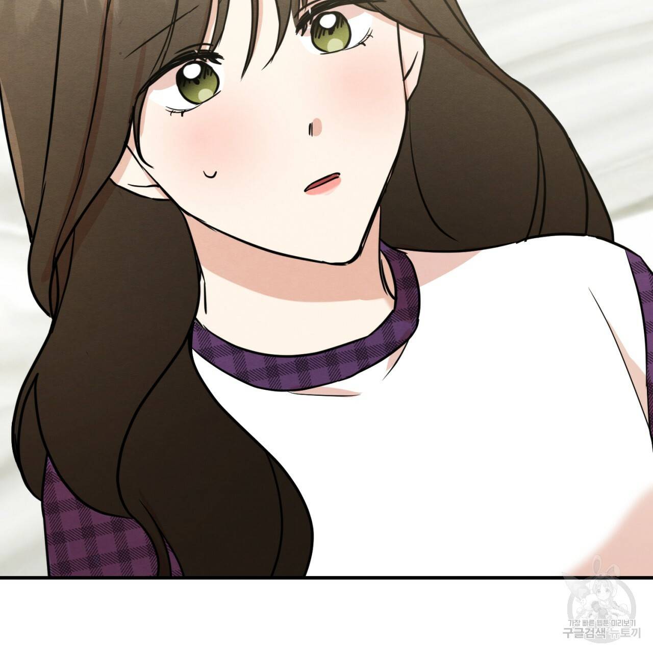 나쁘니까 더 10화 12