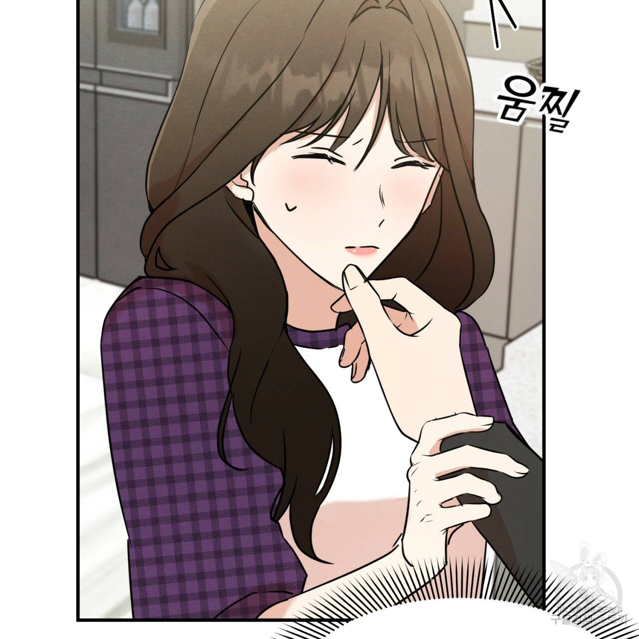 나쁘니까 더 10화 19