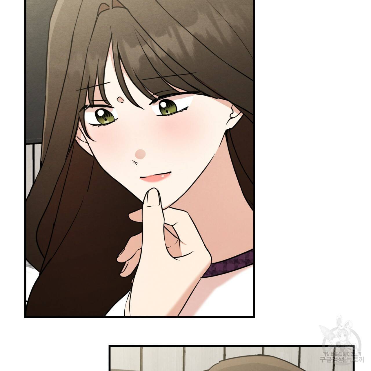 나쁘니까 더 10화 36