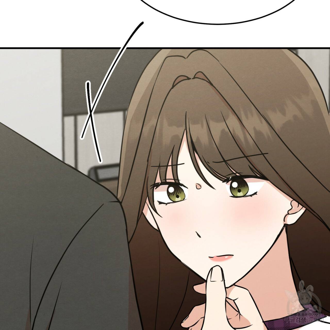 나쁘니까 더 10화 42