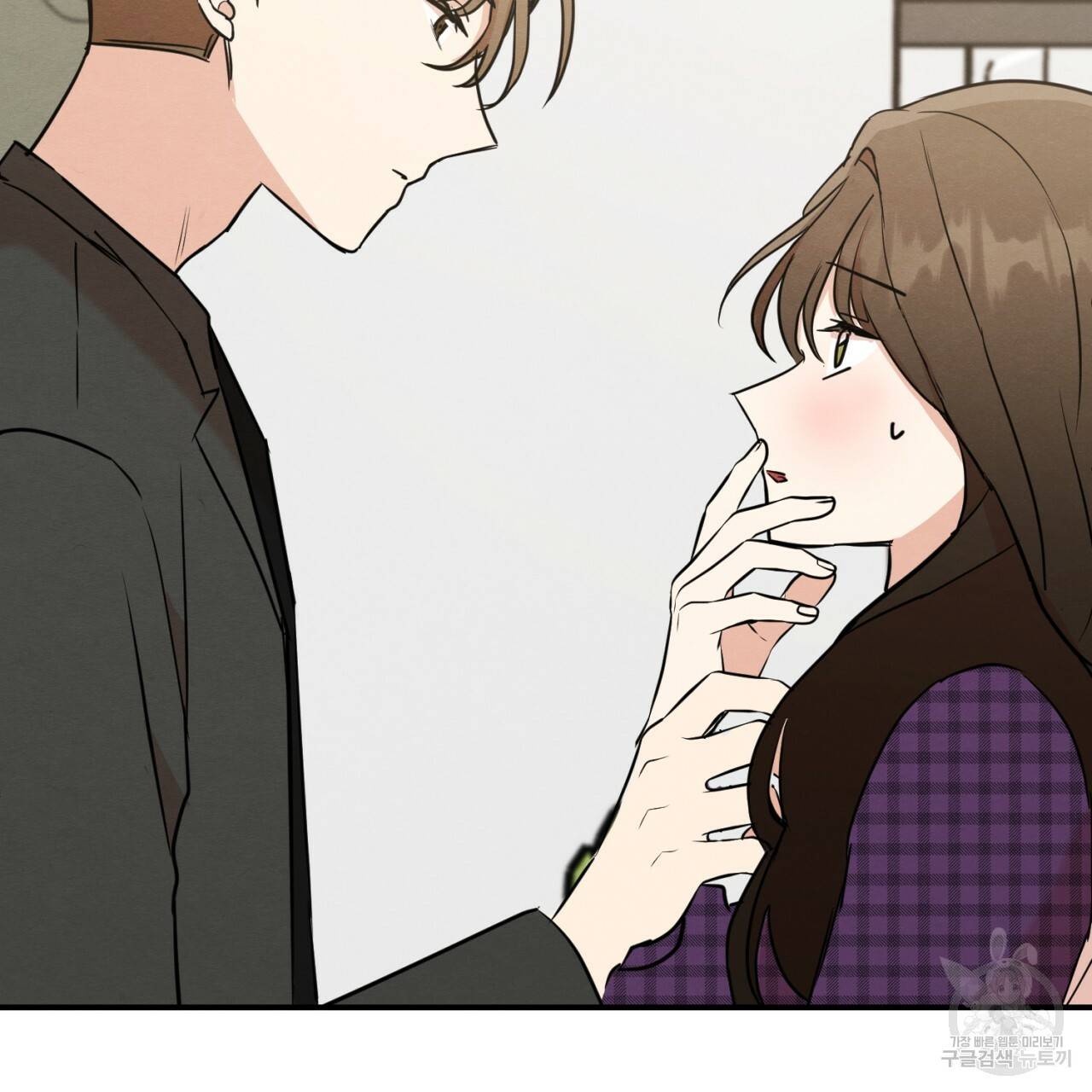 나쁘니까 더 10화 56