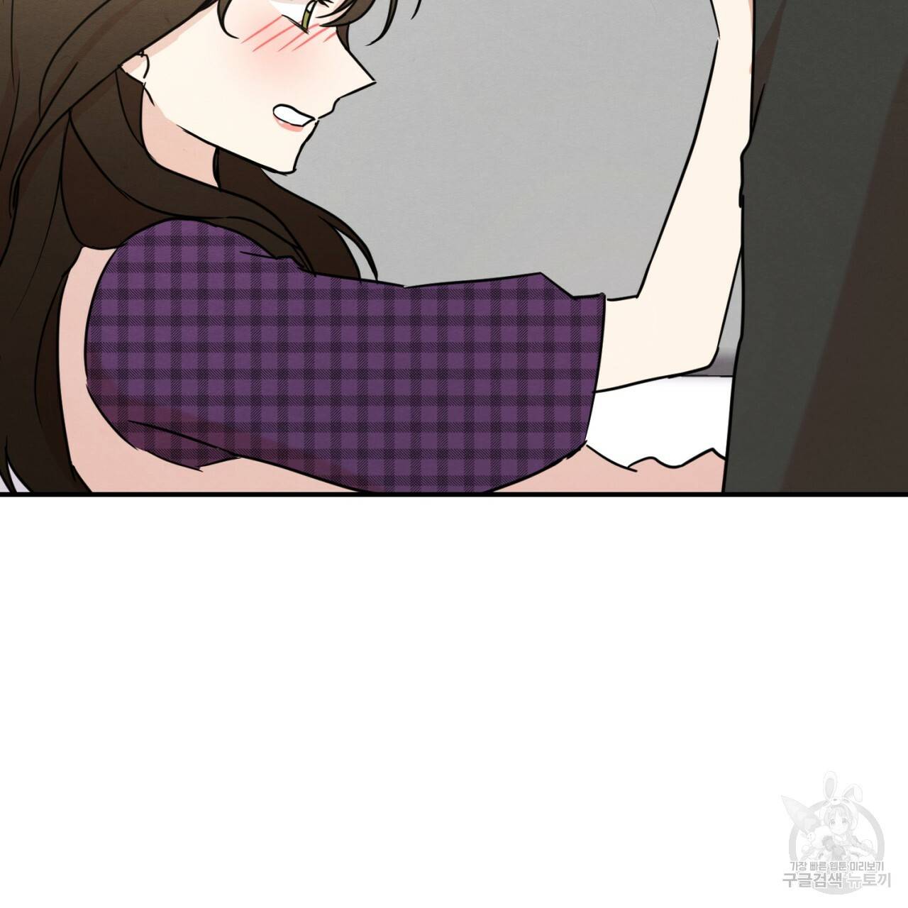 나쁘니까 더 10화 85