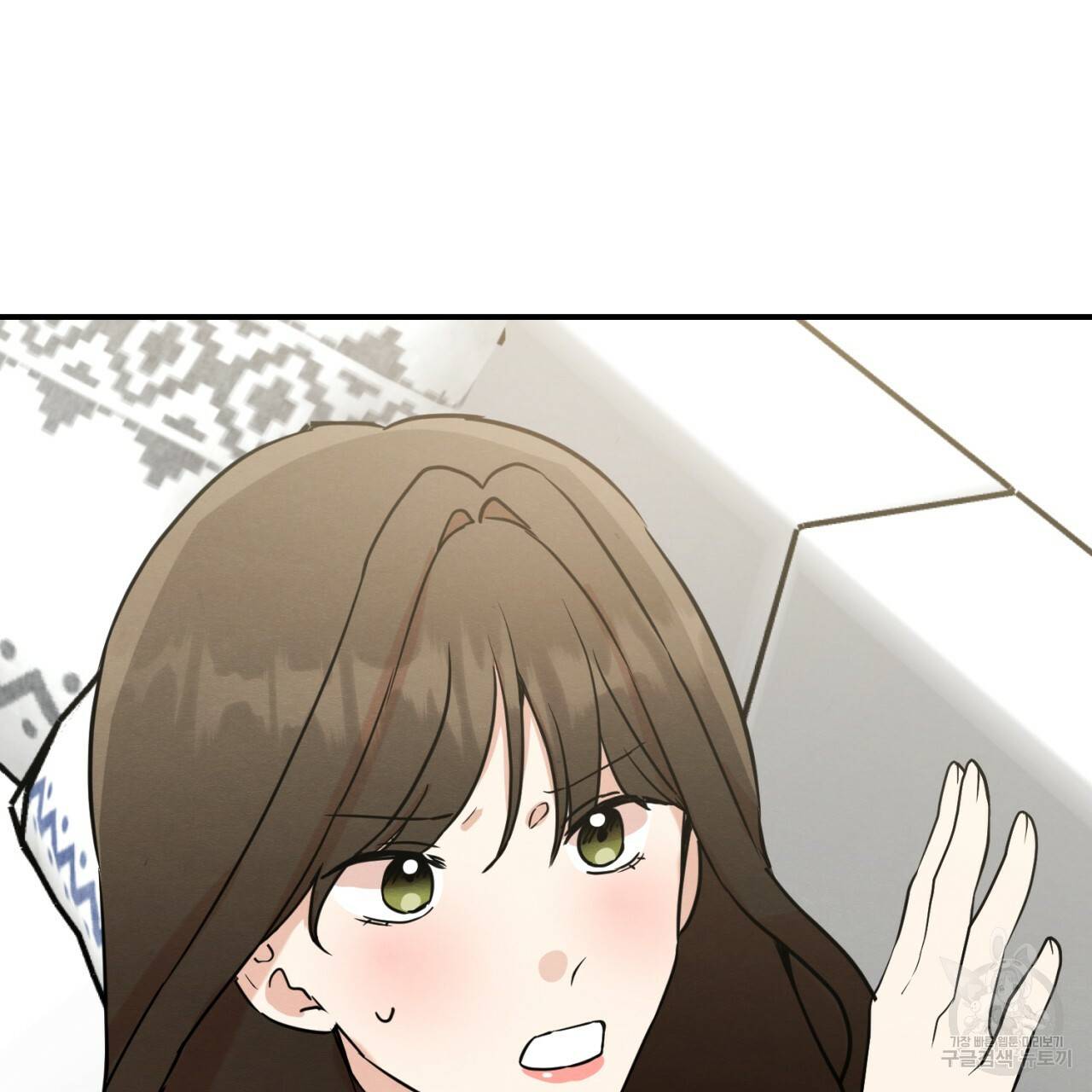 나쁘니까 더 10화 94