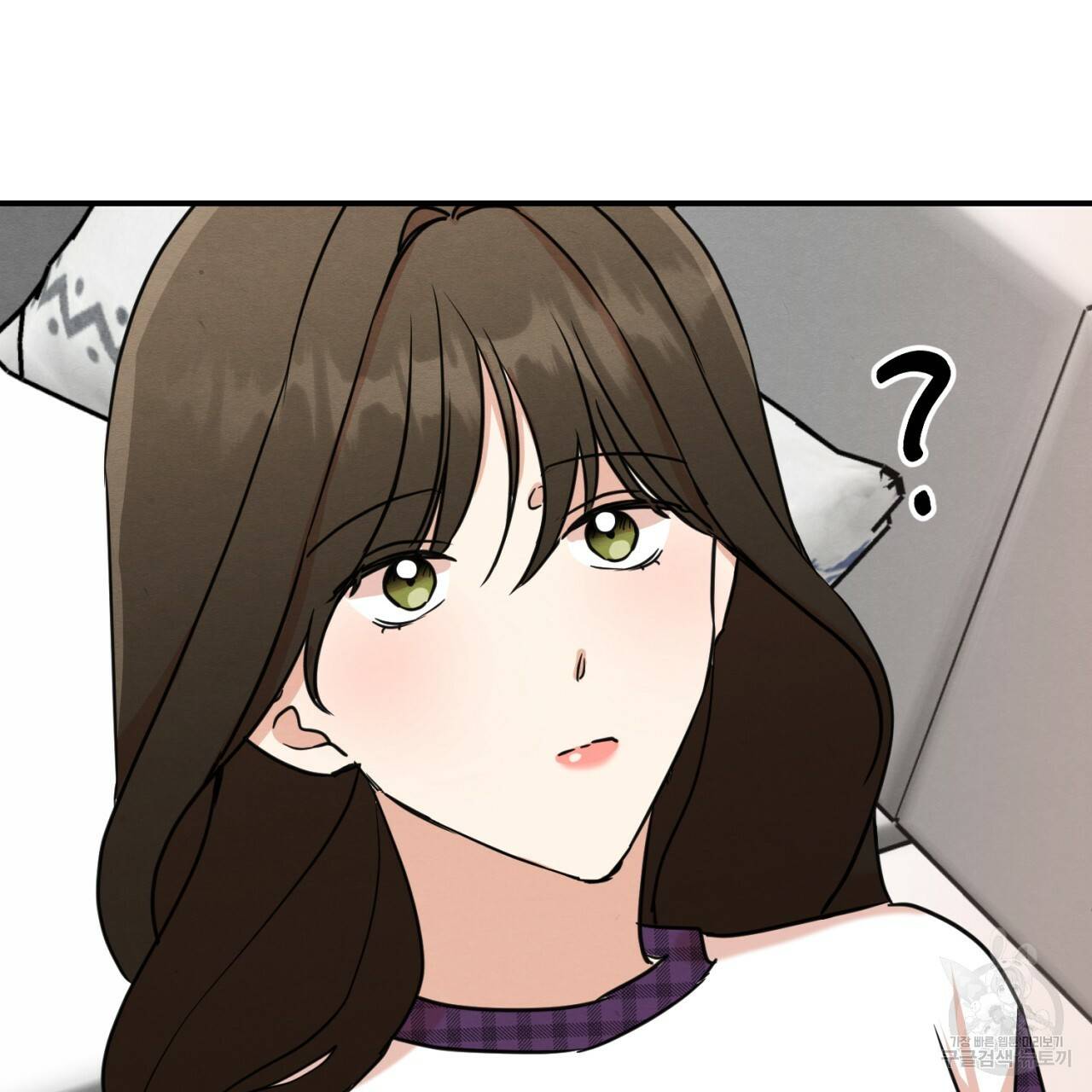 나쁘니까 더 10화 124