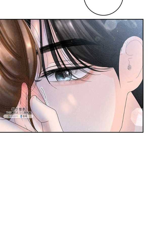 아내를 구하는 4가지 방법 60화 10