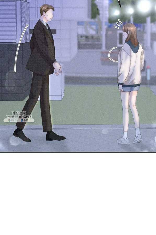 아내를 구하는 4가지 방법 60화 109