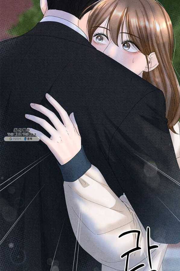 아내를 구하는 4가지 방법 60화 113