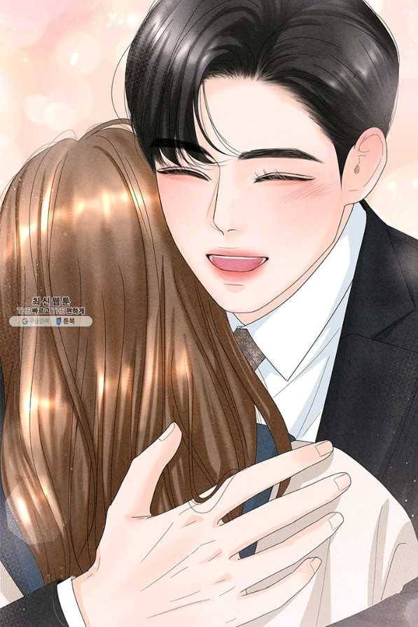 아내를 구하는 4가지 방법 60화 115
