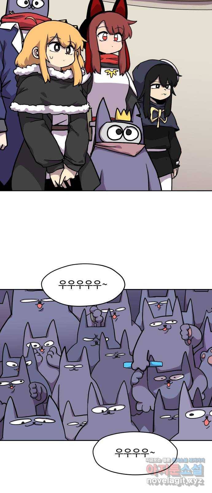 판타지 여동생! 162화 코볼트 왕국 7 4