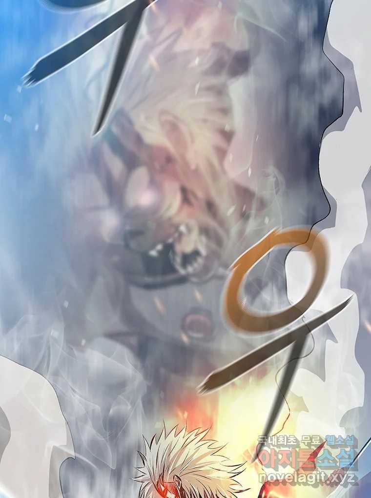길동 3화 69