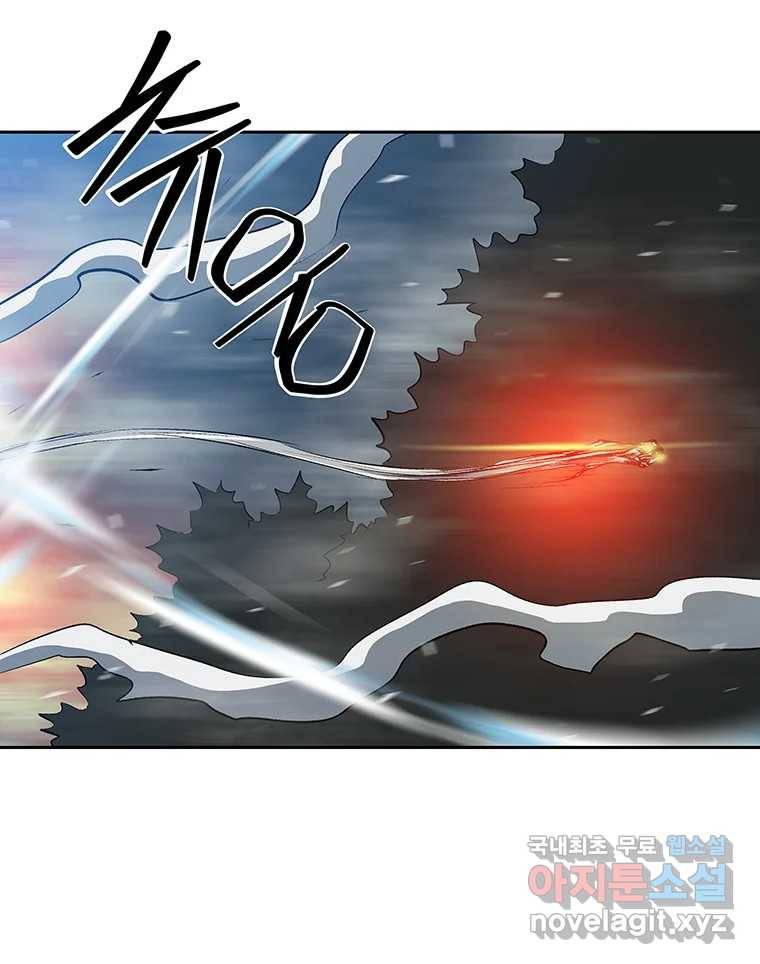 길동 3화 135