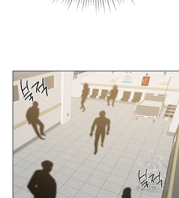 라이언 하트 9화 82