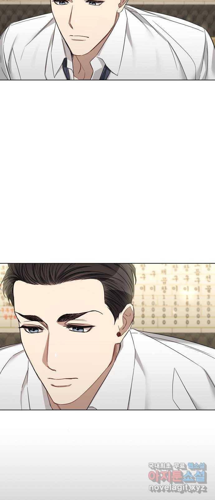 THE 런웨이 51화 35