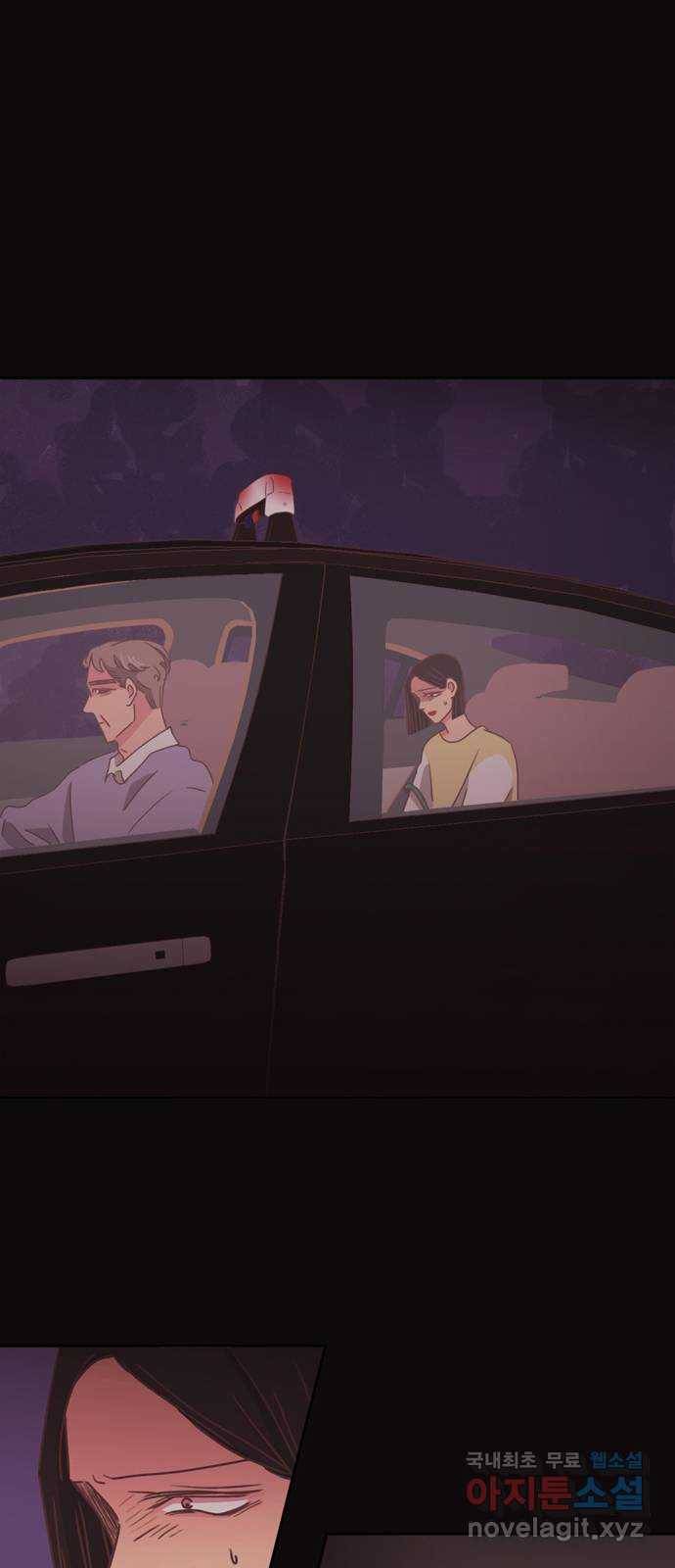 온실 속 화초 시즌2 23화 1