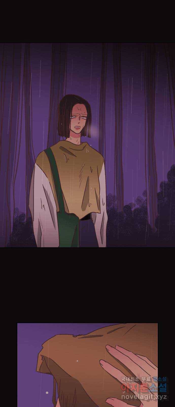 온실 속 화초 시즌2 23화 17