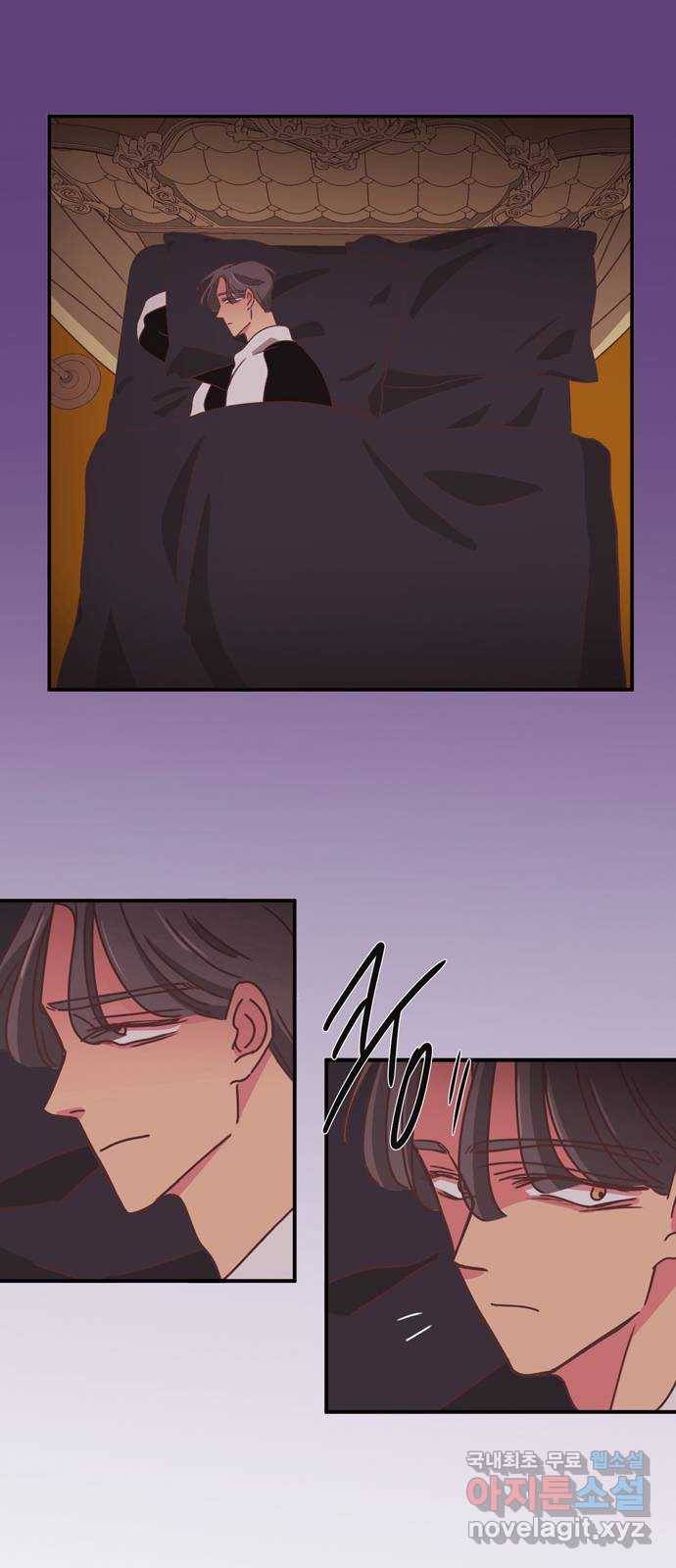 온실 속 화초 시즌2 23화 20