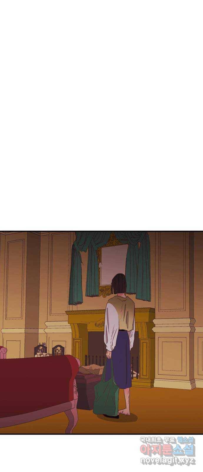 온실 속 화초 시즌2 23화 23