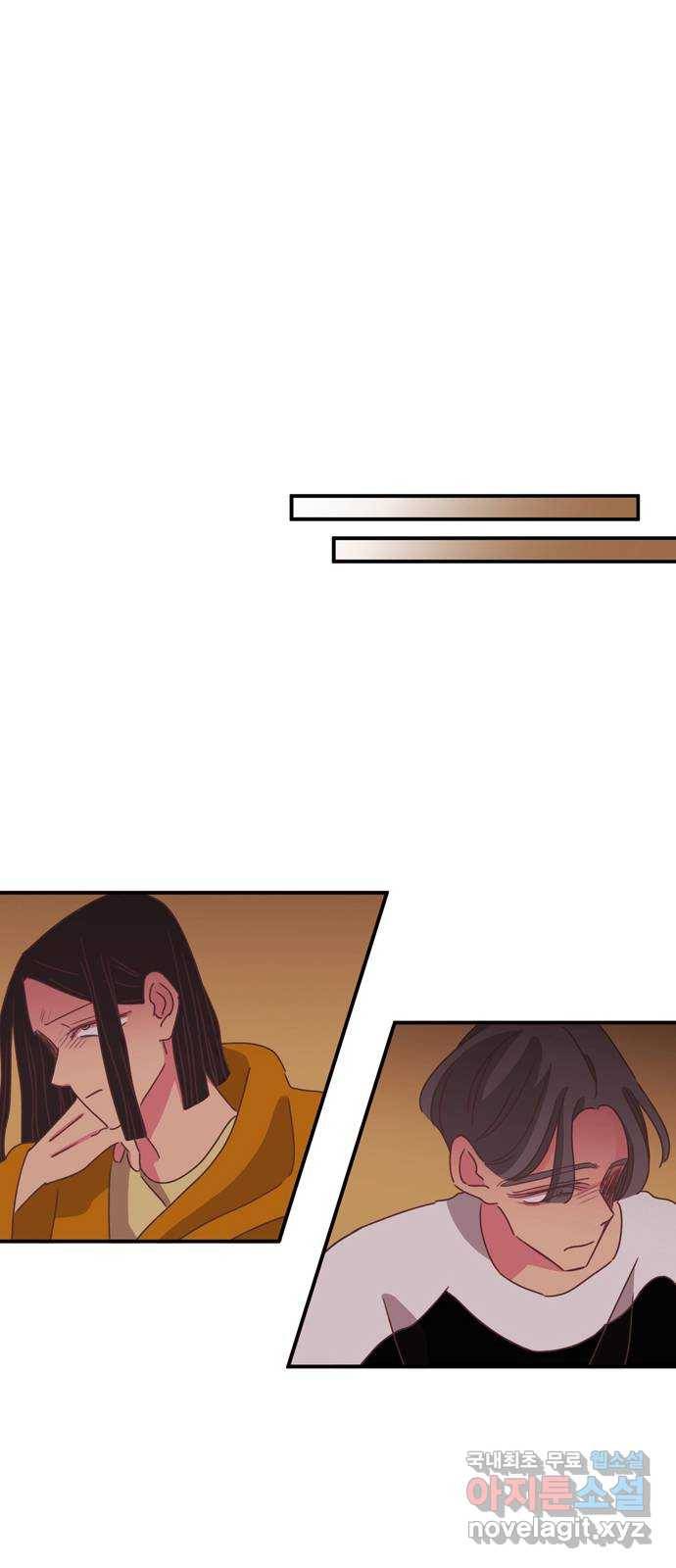 온실 속 화초 시즌2 23화 30