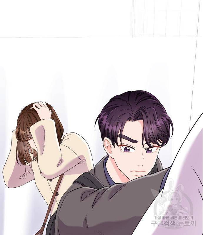 이상한 변호사 우영우 4화 6