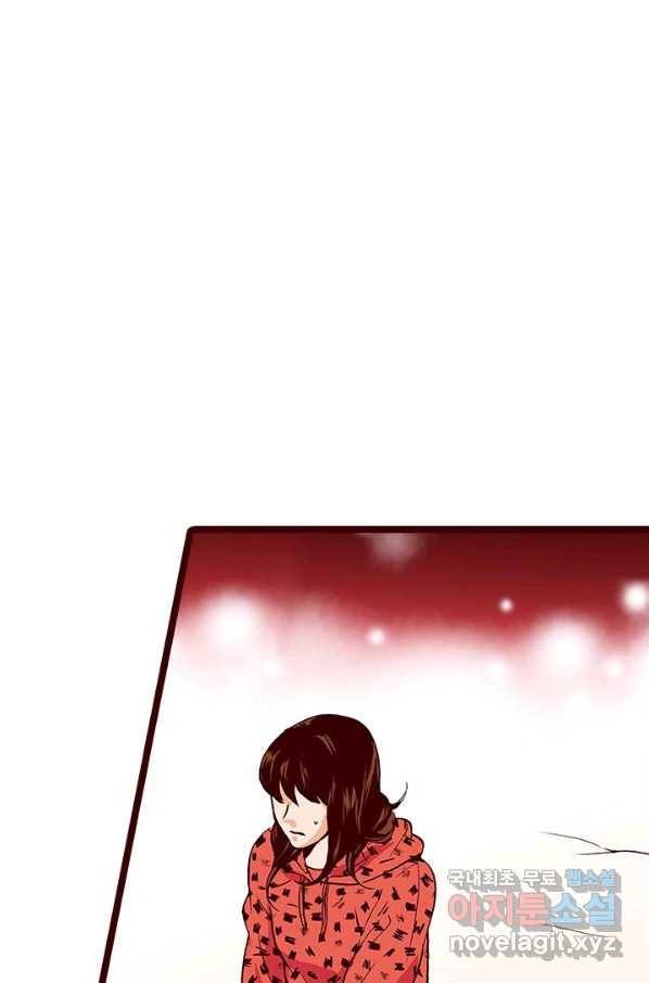 Oh,My 로맨틱 구미호 77화 10