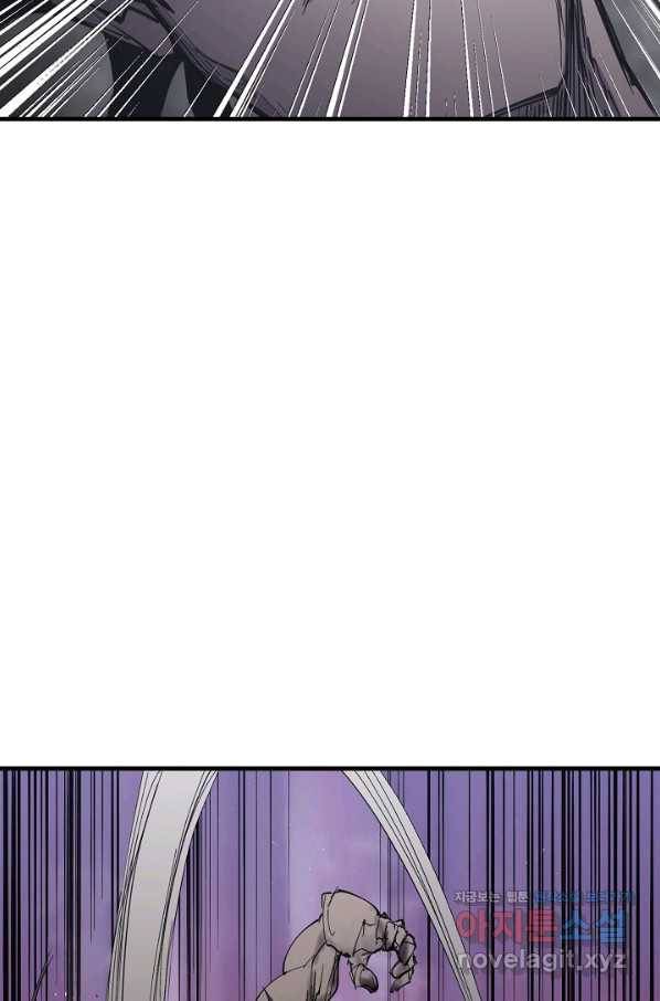 금강야차 28화 70