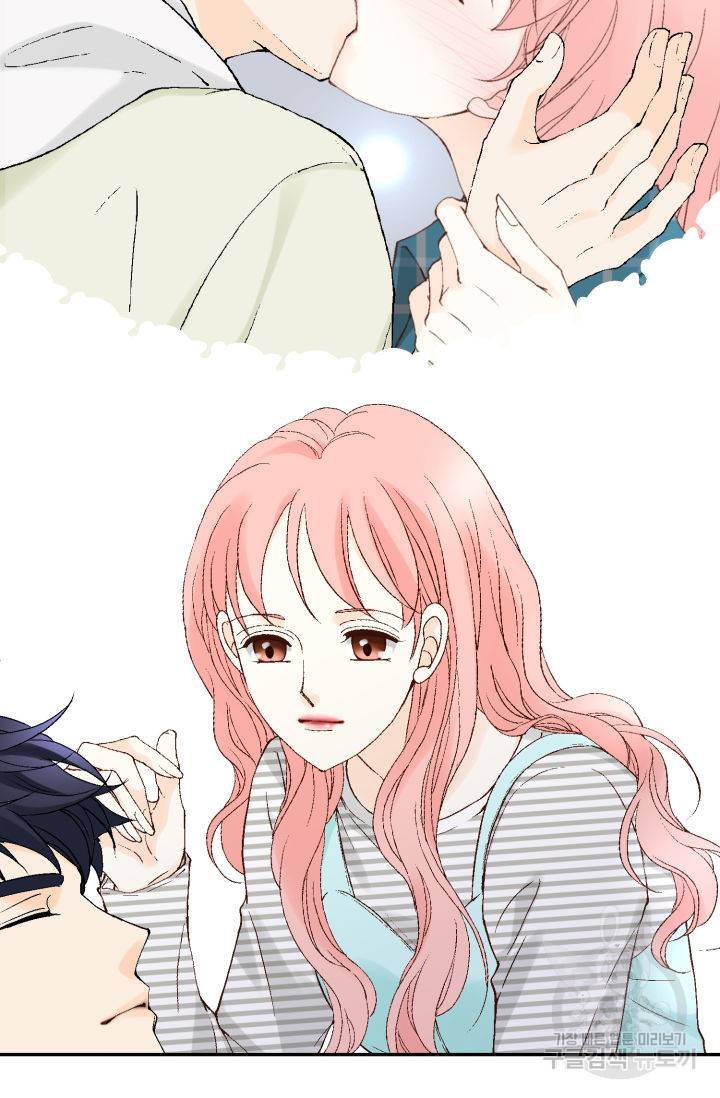 누구의 아이를 낳을까 102화 52