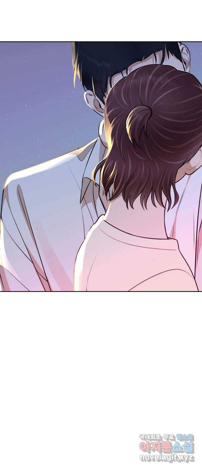 너의 키스씬 16화 - 갑자기 뽀뽀를 왜 해요? 5