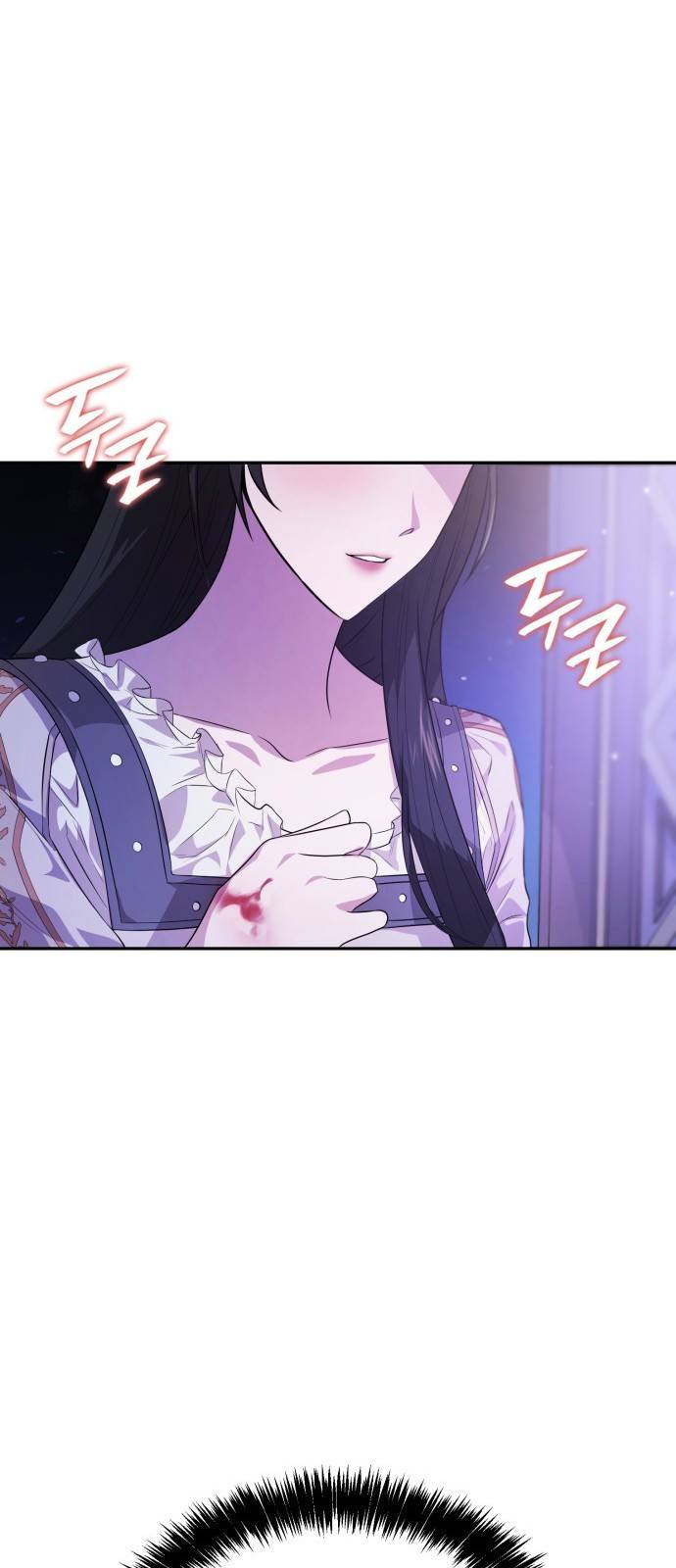 언니, 이번 생엔 내가 왕비야 1화 20