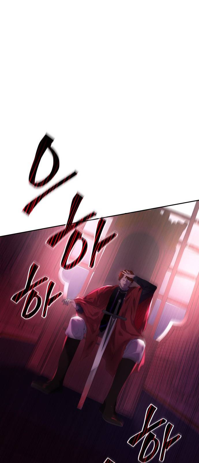 언니, 이번 생엔 내가 왕비야 1화 27