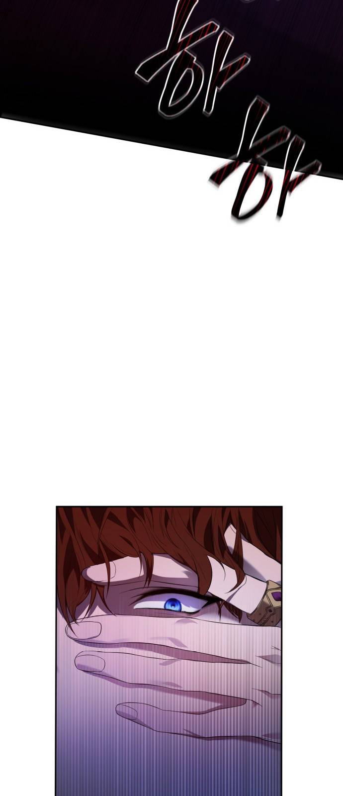 언니, 이번 생엔 내가 왕비야 1화 28