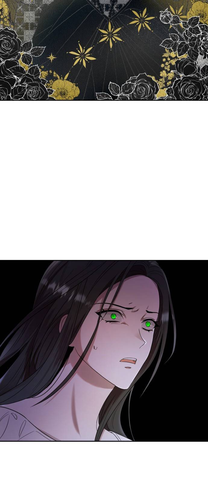 언니, 이번 생엔 내가 왕비야 1화 110