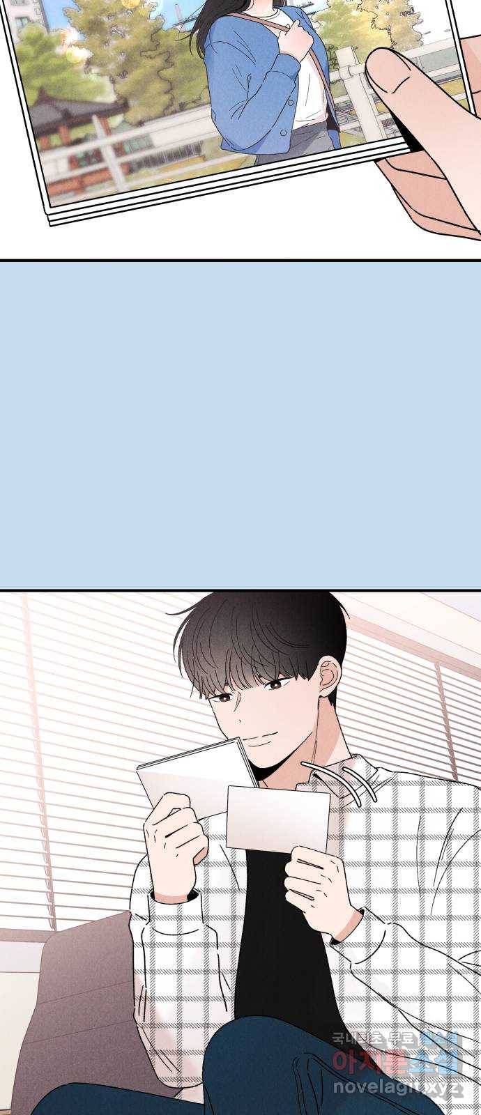 짝사랑 마들렌 33화 36