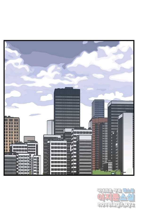 킬러 5 103화 2