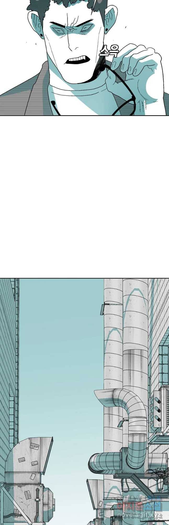 주말 도미 시식회 149화 36