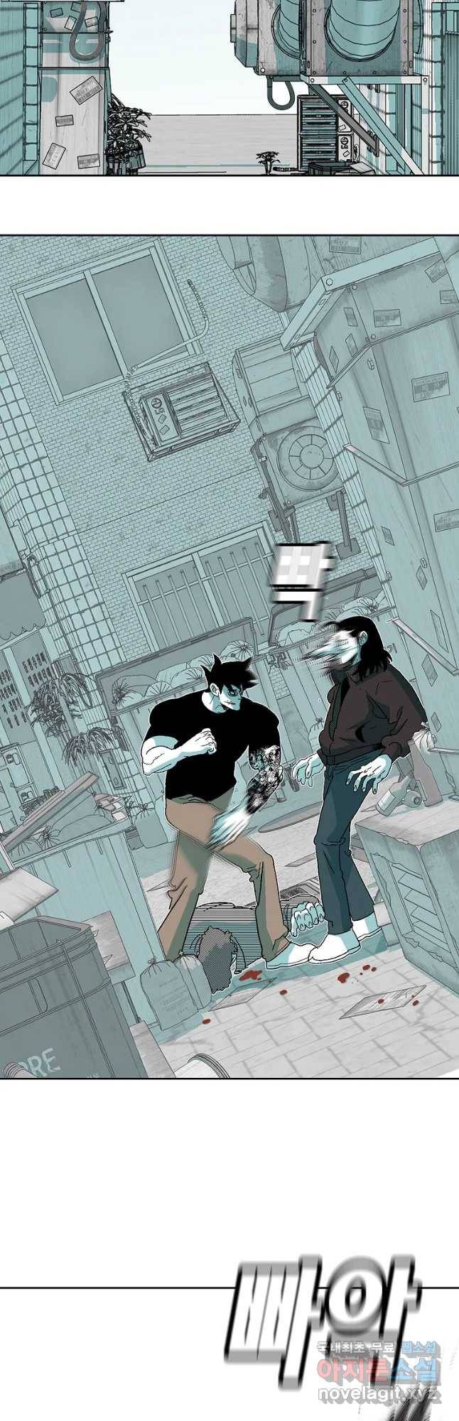 주말 도미 시식회 149화 37