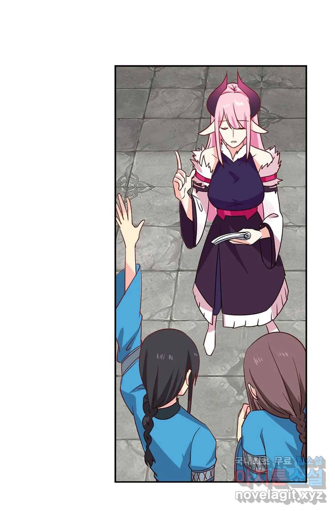 무련전봉 660화 16