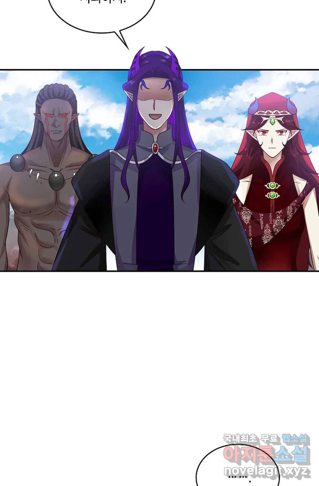 무련전봉 660화 52