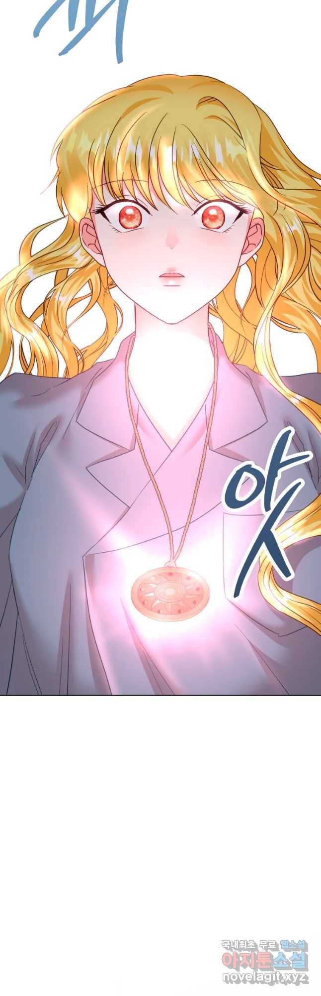 왕관 없는 여왕 28화 16