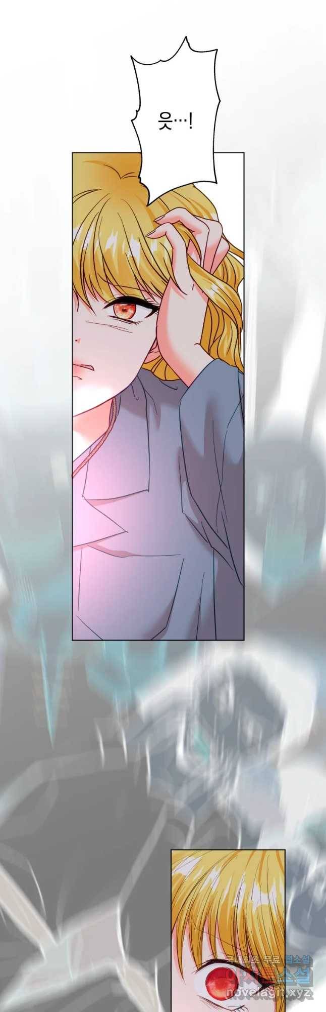 왕관 없는 여왕 28화 17