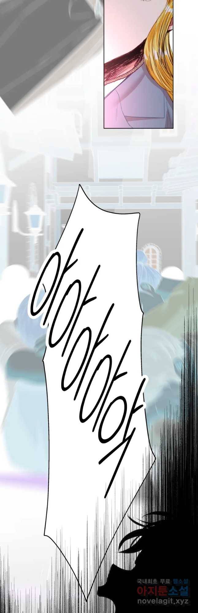 왕관 없는 여왕 28화 18