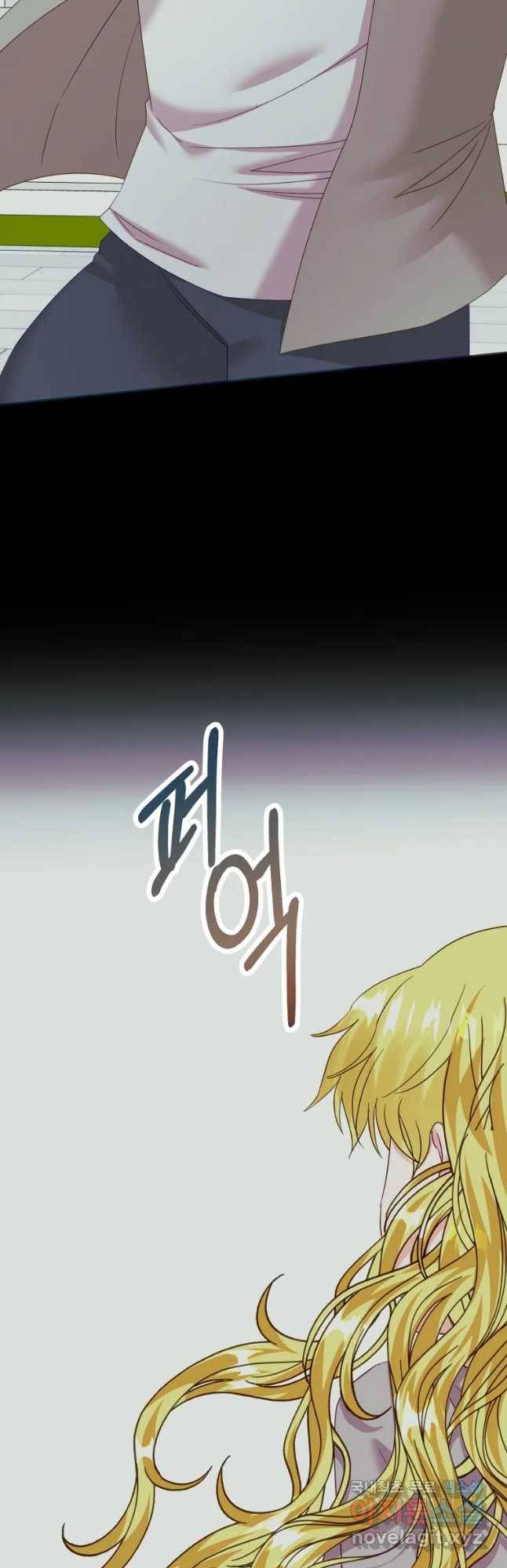 왕관 없는 여왕 28화 23