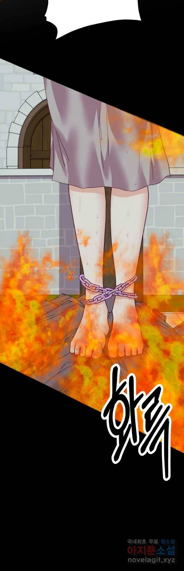 왕관 없는 여왕 28화 32