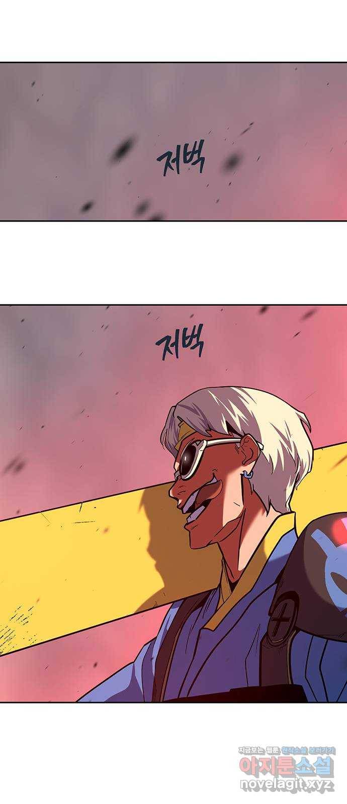 태백 : 튜토리얼 맨 96화 붉은 성(2) 31