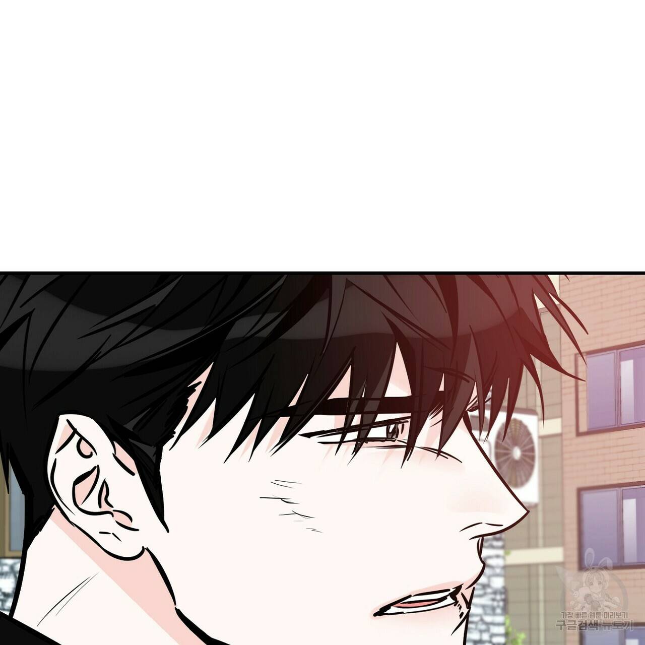 럭키 파라다이스 78화 19